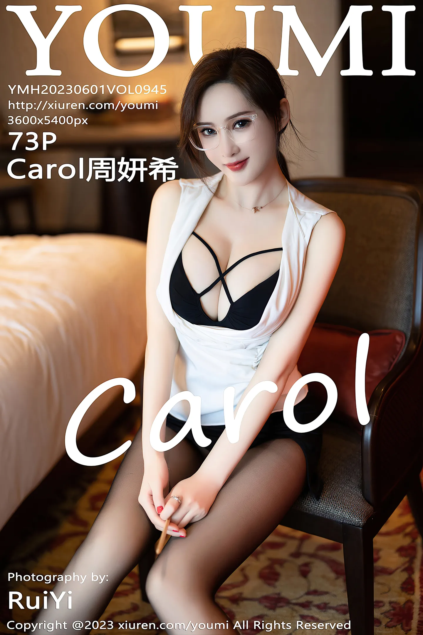 [YouMi尤蜜荟]Vol.945_女神Carol周妍希半脱露黑色内衣配超薄黑丝秀丰满身材诱惑写真73P-秀人网 - XiuRen.Pro